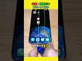 中国の超面白いスマートフォン