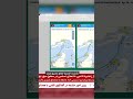 الحرس الثوري الإيراني:  حظر الملاحة من وإلى موانئ حلفاء أمريكا وإسرائيل