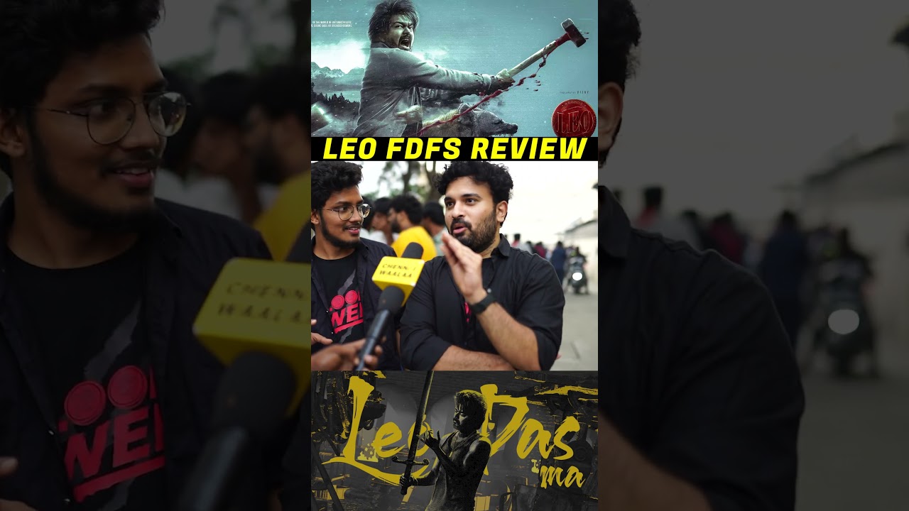 Leo FDFS Public Review...