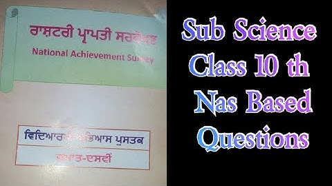 Class 10 th Nas Based Questions Subject Sciene Test Series 1.@#chapter