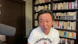 菅野完の配信のサムネイル画像