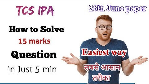 TCS Xplore 2023 Ion Proctored Exam last IPA- JAVA coding solution ( 15 marks) #tcs #tcsxplore #jobs