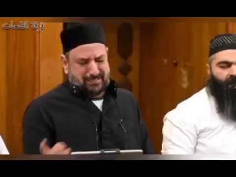 حين يبكي القلب قبل العيون صلوا على خير الأنام فرقة النفحات