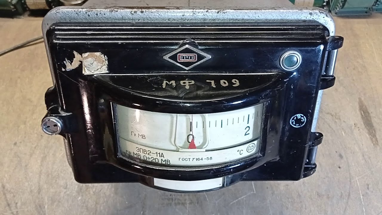 ЭПВ2-11А - электронный автоматический потенциометр 1961г.в. - YouTube