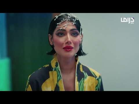 مسلسل بيت حموله الحلقة  عروس تطلب الطلاق ليلة زفافها