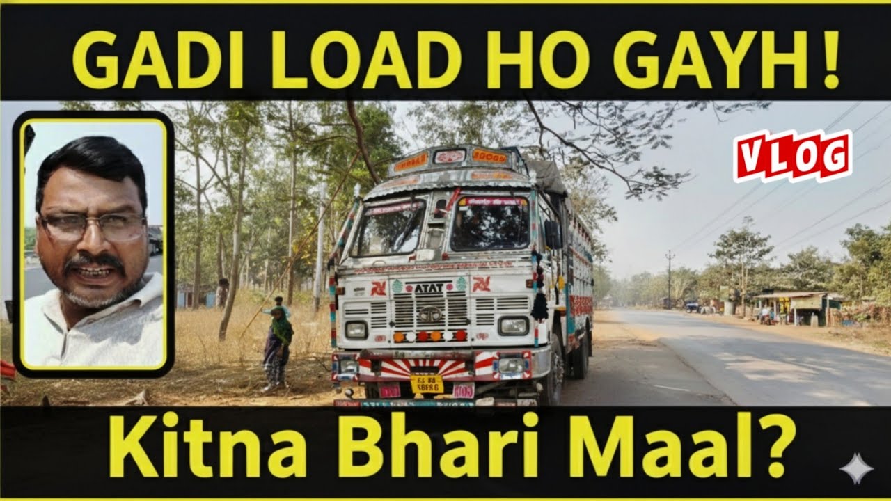 Chhattisgarh to Maharashtra! आज लोड हो गई गाड़ी, शुरू हुआ 750 KM का सफर।😍#vlog 