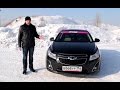 Chevrolet Cruze 1.8 МКПП. Тест-драйв