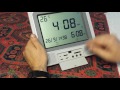 تصليح اوقات ساعة الفجر Alfajr Clock Adjustment