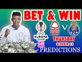 Football Prediction Today 23-10-2025 |  Betting tips Today  | Safe Investments