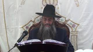 ראש השנה תשפב rosh hashanah 2021 said by Rabbi Menachem Avraham Biton Kfar Saba