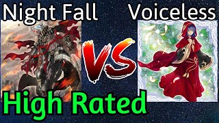 Night Fall Vs Voiceless Voice High Rated DB Yu-Gi-Oh!