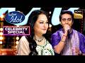'Tohfa Tohfa' गाकर Shreenidhi ने किया Jaya Ji को Impress | Indian Idol S16 | Celebrity Special