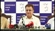 Video for ayaz latif palijo