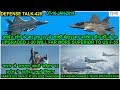 Indian Defence News:Upgraded J20 will far more superior to F-35,France buy Rafale at half Price.Tejs