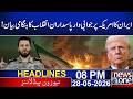 Iran Retaliates Against US: IRGC Issues Emergency Statement | 08 PM News Headlines | News One