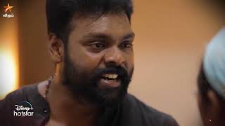 Thendral Vanthu Ennai Thodum-Vijay tv Serial