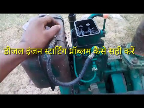 वीडियो: बैटरी बदलने के बाद मेरा इंजन क्यों रुक रहा है?