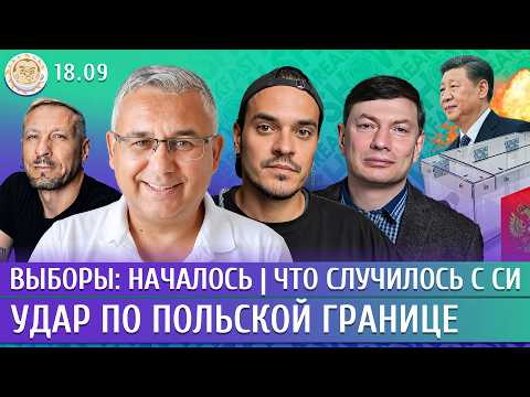 Youtube видео