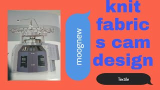 Fabrics and cam design calculation terry fabrics knit fabrics circular knitting machines