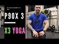 Yoga For Complete Beginners - p90x3 30 Minute Home Yoga Workout!