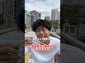 上京した青森県民あるある#絶対共感#青森