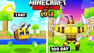 จะเกิดอะไรขึ้น!! ผม.. เอาชีวิตรอด 100วัน เป็น ผึ้ง ใน HARDCORE Minecraft!