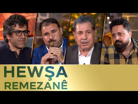 Hewşa Remezanê - Ayhan, Çetîn û Salihê Qubînî