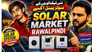 Latest Solar Panel Price in Pakistan | Longi Panels, Hybrid Inverters & Complete Setup Cost