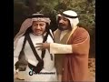 طاش ما طاش الشيخ فواد مقطع مضحك
