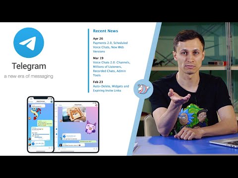 Видео: Как открыть файл Main.Db в Skype на ПК или Mac: 4 шага