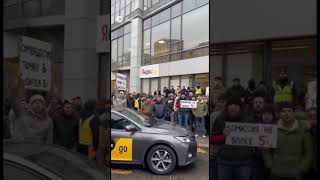 Забастовка таксистов.     Шутка