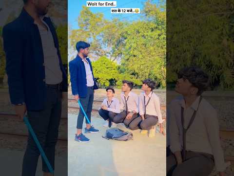 Funny video 😂 u #amanpandit #trending #Viral #comedy #funny #sinurox #bhojpuri