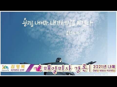 영상썸네일