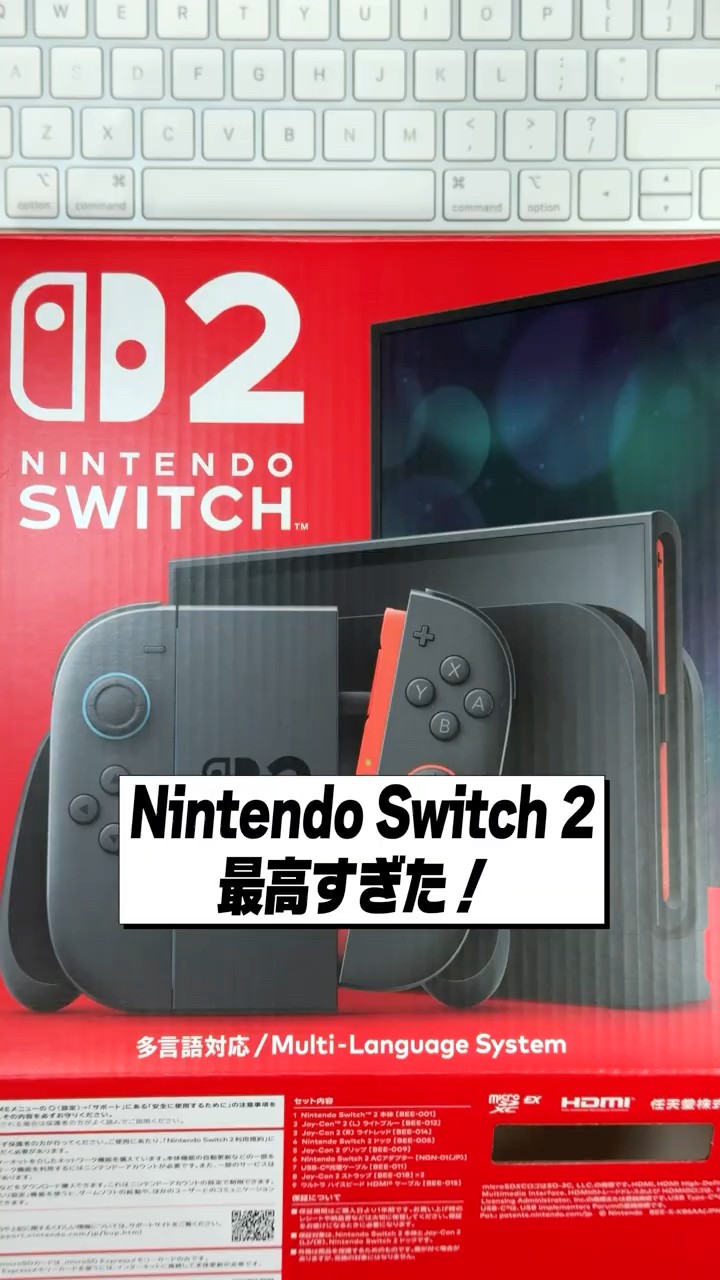 Nintendo Switch 2 unboxing review! Aren't these features