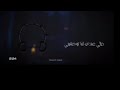 طلي عندي لما توحشني محمد سعيد