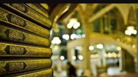 شعيب البدر تلاوة رائعة {فإن العزه لله جميعا } تراويح ليلة 8 رمضان 1438هـ