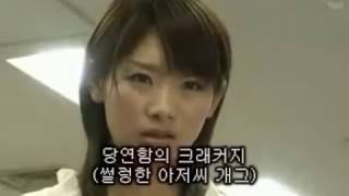 xenos～クセノス～（4）