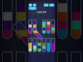 sand sort puzzle level 210