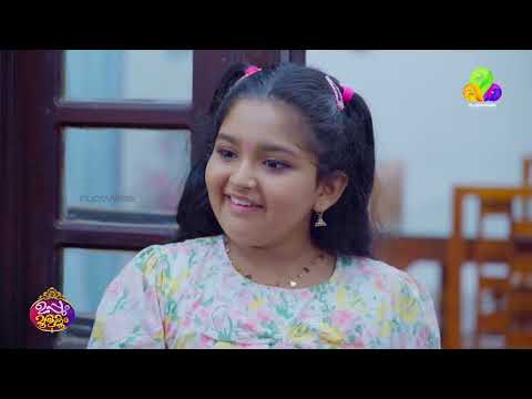 പാവക്കജ്യൂസ് മാങ്കോജ്യൂസ് മാതിരി ഇറുക്കെ 😂