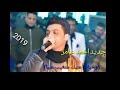 وحياه عينيك ماتغيب عليا احمد عامر جديد