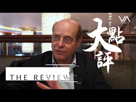 大點評 x Deydier｜殷商青銅重器「饕餮紋卣」｜The Review with Christian Deydier｜Bronze Wine Vessel from Shang Dynasty