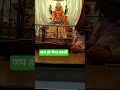 जय हो काली माता।। #navratrispecial #navratri #sherawali #durgapuja #maadurga