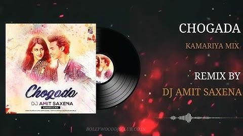 How To Create | Disk Moving Effects| Part 1 | On An Android | In Kinemaster | Tutorial