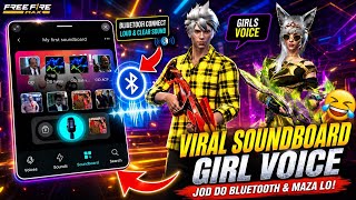 Voicemod Voice Changer in Free Fire 🤯 Girls Voice Prank 😂 screenshot 2