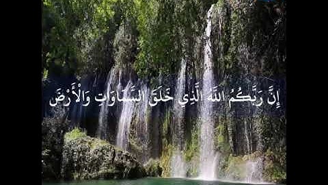 الآيات (٣-٤) من سورة يونس بصوت الشيخ عمر الضماري حفظه الله