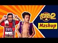 Bishal के अद्भुत Dance से रह गये Judges Staggered | Bishal | Super Dancer 2 Winner | Mashup