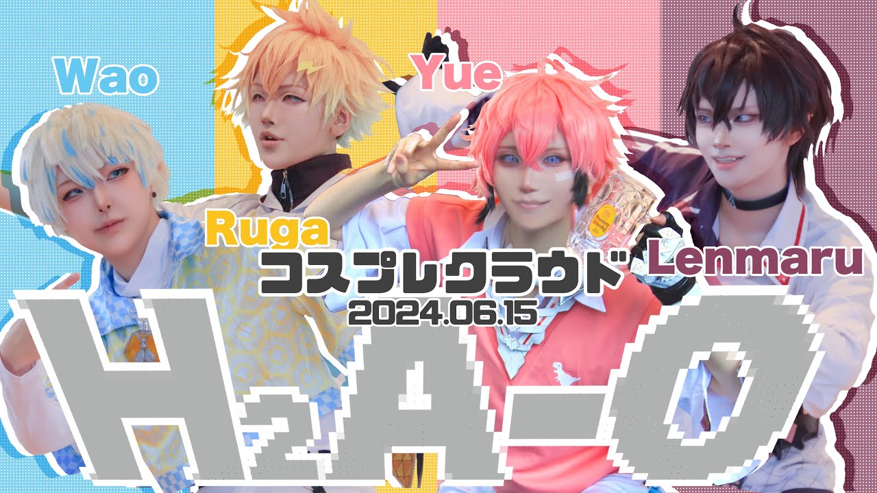 【にじさんじ/コスパフォ】 厨病激発ボーイ 【踊ってみた】