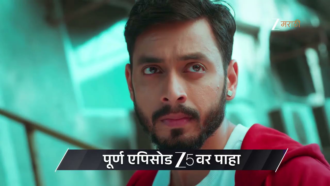 Veen Doghatli Hi Tutena | Ep - 181 | Preview | Feb 12 2026 | Zee Marathi