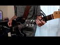【弾いてみた】ソーダ水 / 羊文学(ギター)