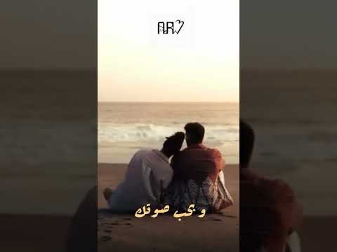 انا بحب اتكلم معاكي 